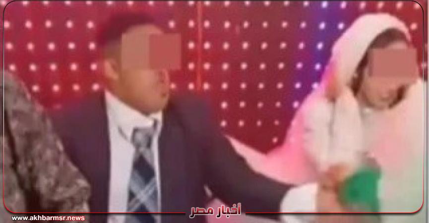 أخبار مصر 2050