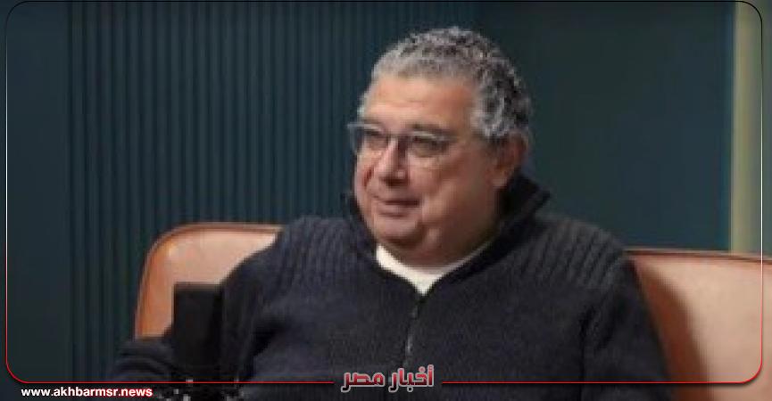 أخبار مصر 2050