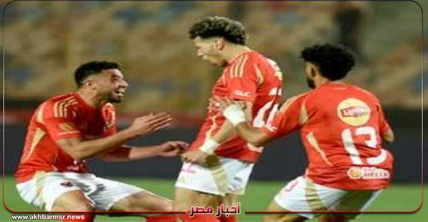 أخبار مصر 2050