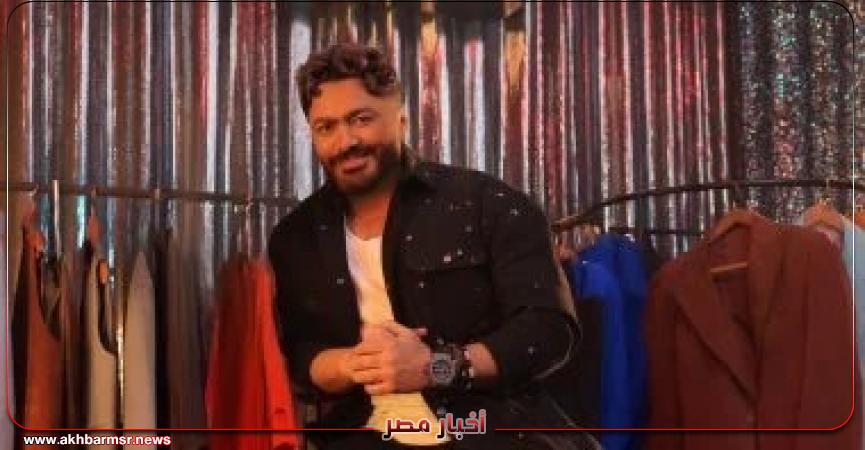 أخبار مصر 2050