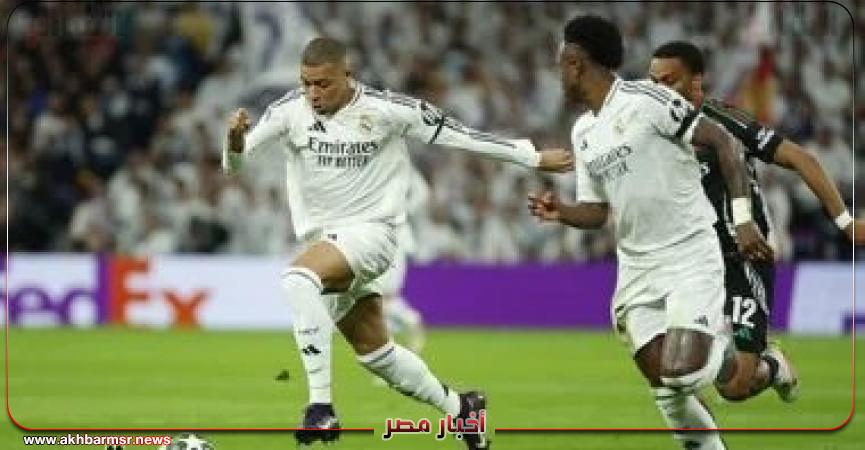 أخبار مصر 2050