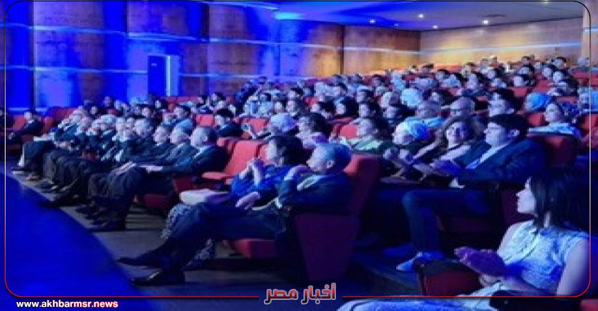 أخبار مصر 2050