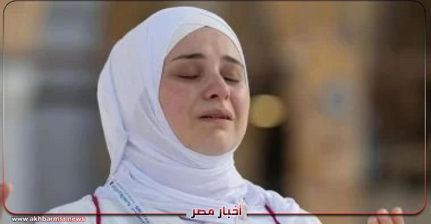أخبار مصر 2050