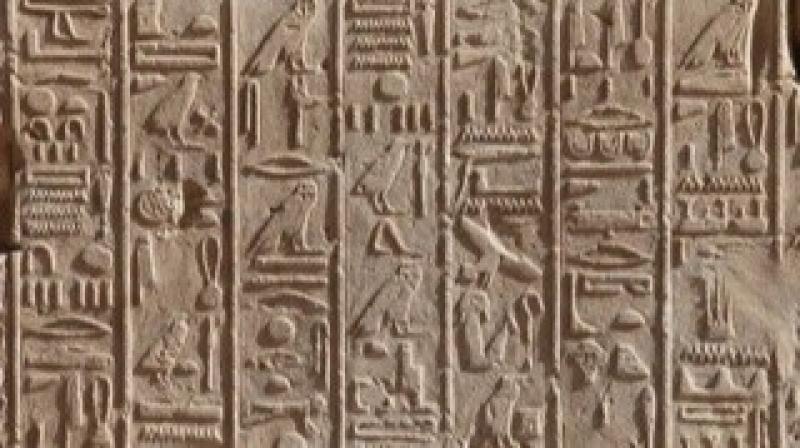 مصر تطلق أول منصة إلكترونية تفاعلية لتعليم اللغة الهيروغليفية