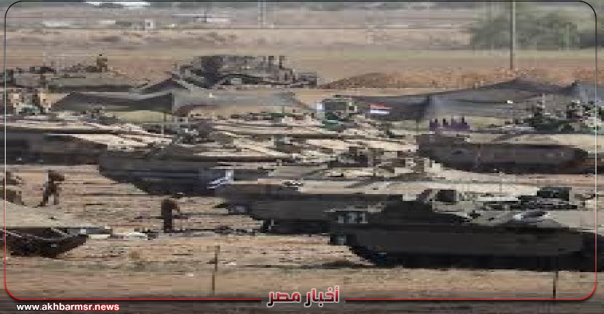 أخبار مصر 2050