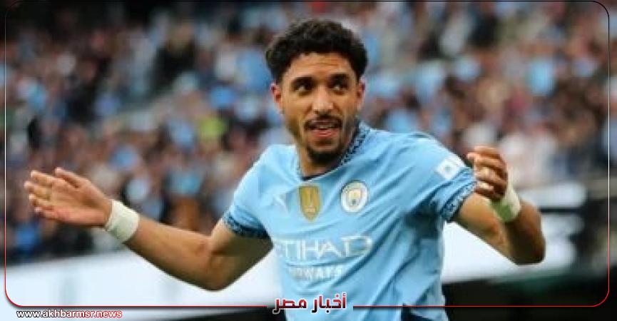 أخبار مصر 2050