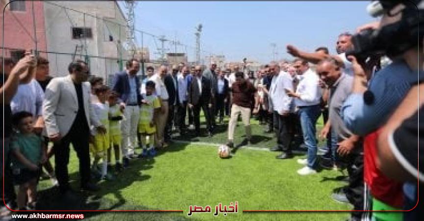 أخبار مصر 2050