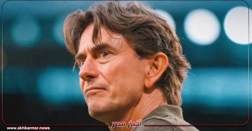 أخبار مصر 2050
