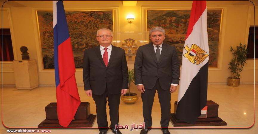 أخبار مصر 2050