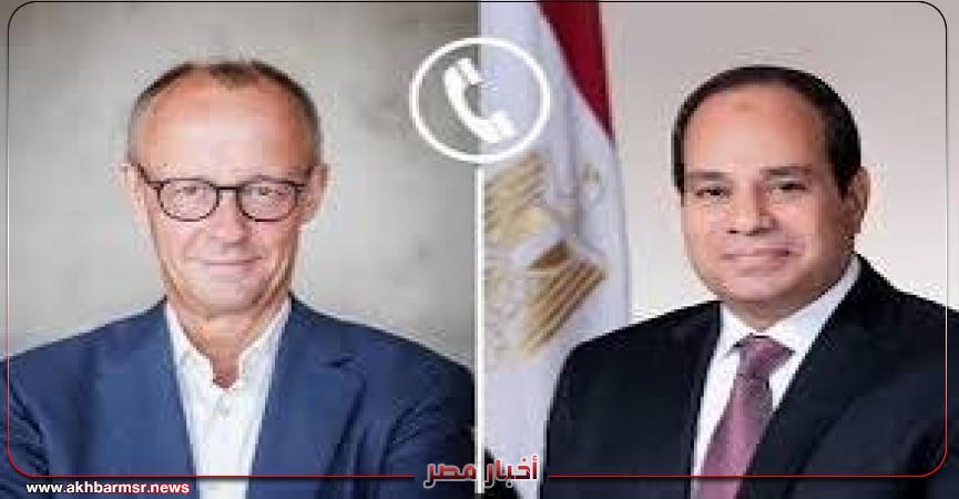 أخبار مصر 2050