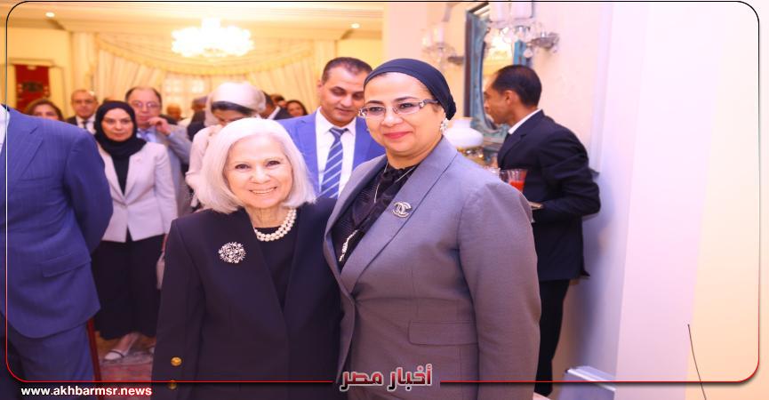 أخبار مصر 2050
