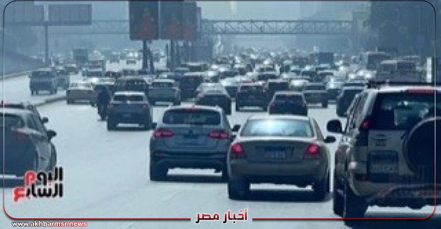 أخبار مصر 2050