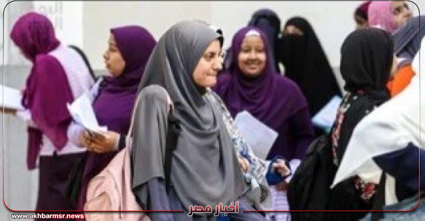 أخبار مصر 2050