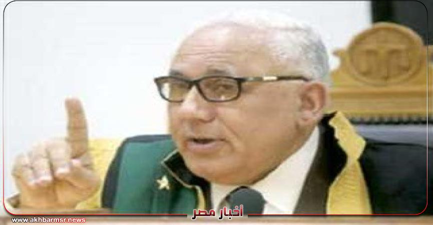 أخبار مصر 2050