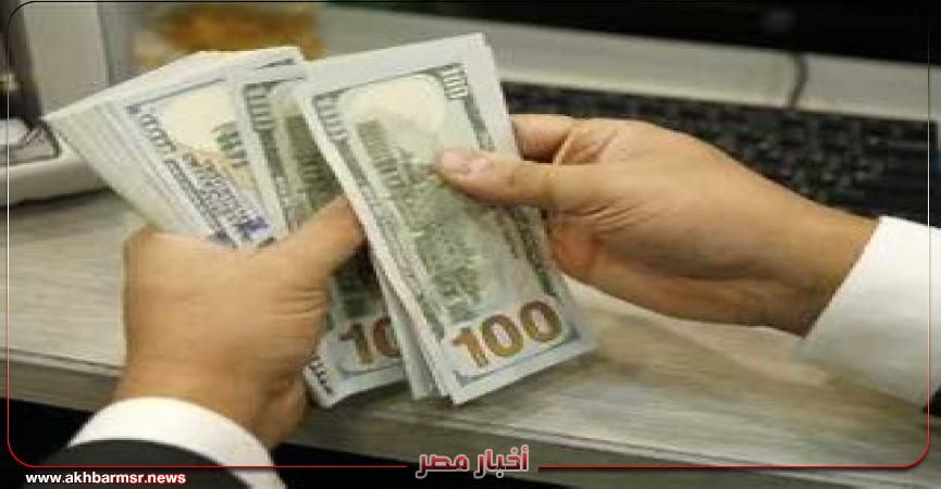 أخبار مصر 2050