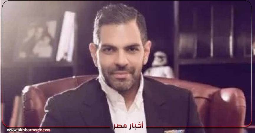 أخبار مصر 2050