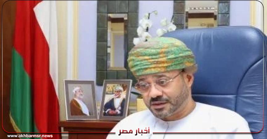 أخبار مصر 2050