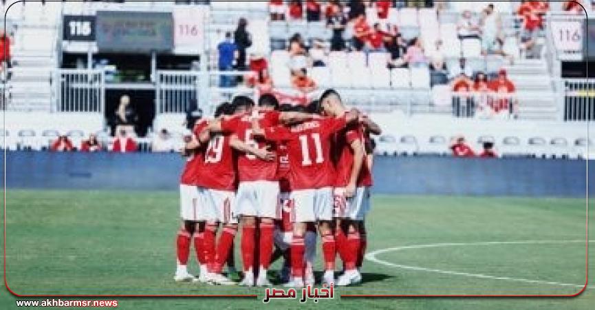 أخبار مصر 2050