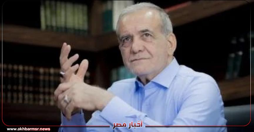 أخبار مصر 2050