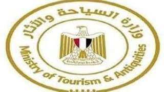 برنامج تدريبي للعاملين بوزارة السياحة والآثار عن التراث والصناعات الإبداعية كمحرك للتنمية المستدامة بالمتحف المصري بالتحرير