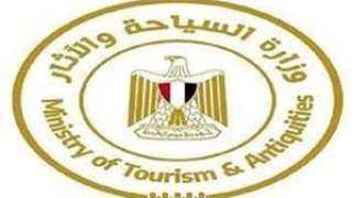 برنامج تدريبي للعاملين بوزارة السياحة والآثار عن التراث والصناعات الإبداعية كمحرك للتنمية المستدامة بالمتحف المصري بالتحرير