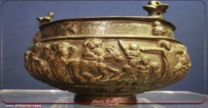 أخبار مصر 2050