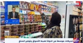 وزير التموين: الاحتياطى الاستراتيجى من السلع آمن لأكثر من 6 أشهر