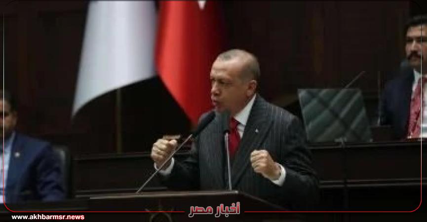 أخبار مصر 2050