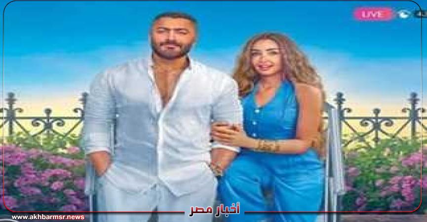 أخبار مصر 2050