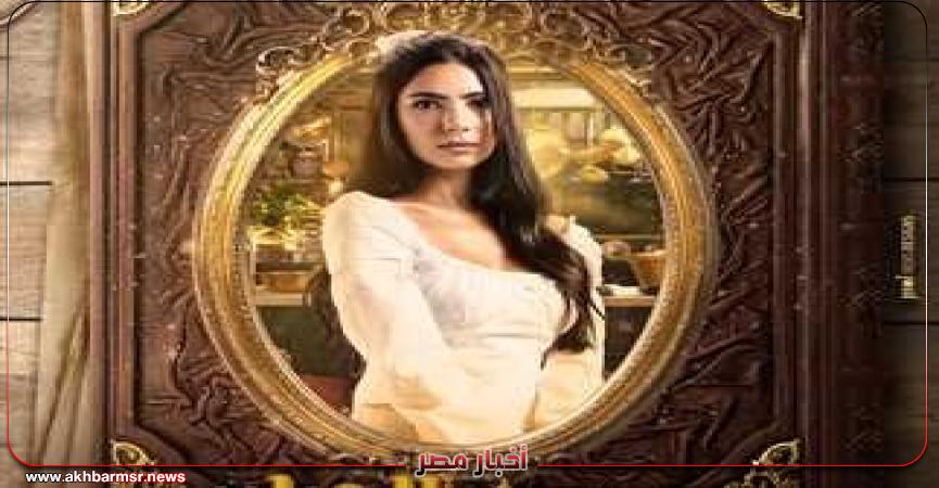 أخبار مصر 2050