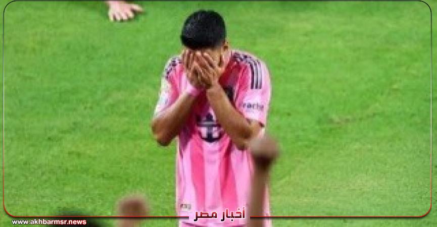أخبار مصر 2050