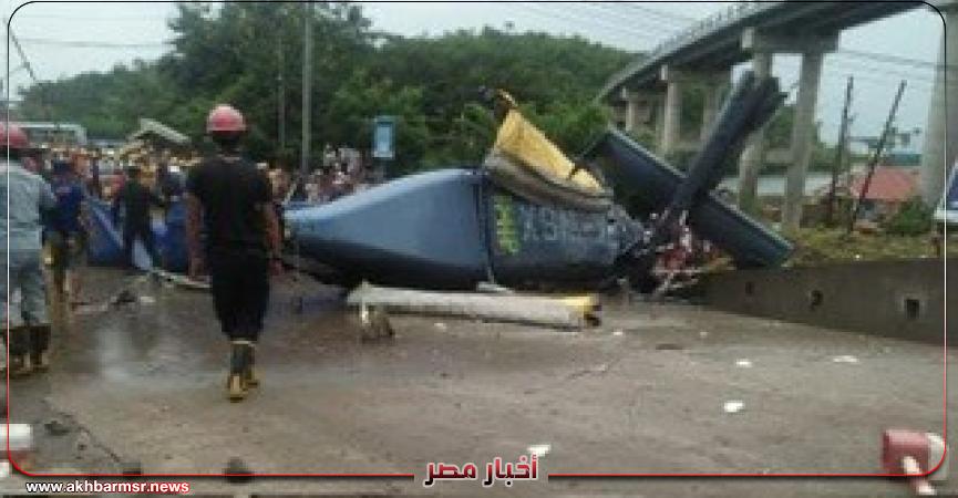 أخبار مصر 2050