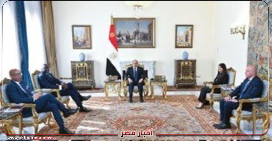 أخبار مصر 2050