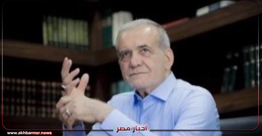 أخبار مصر 2050