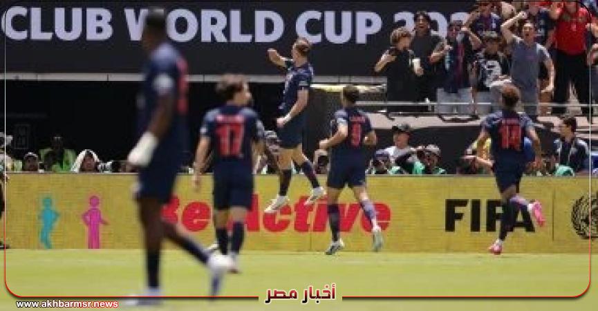 أخبار مصر 2050
