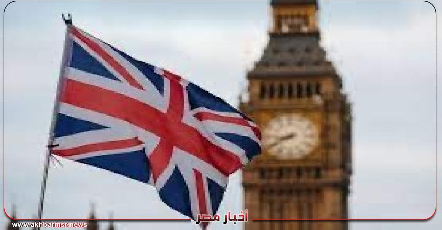 أخبار مصر 2050