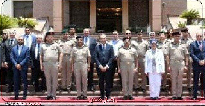 أخبار مصر 2050