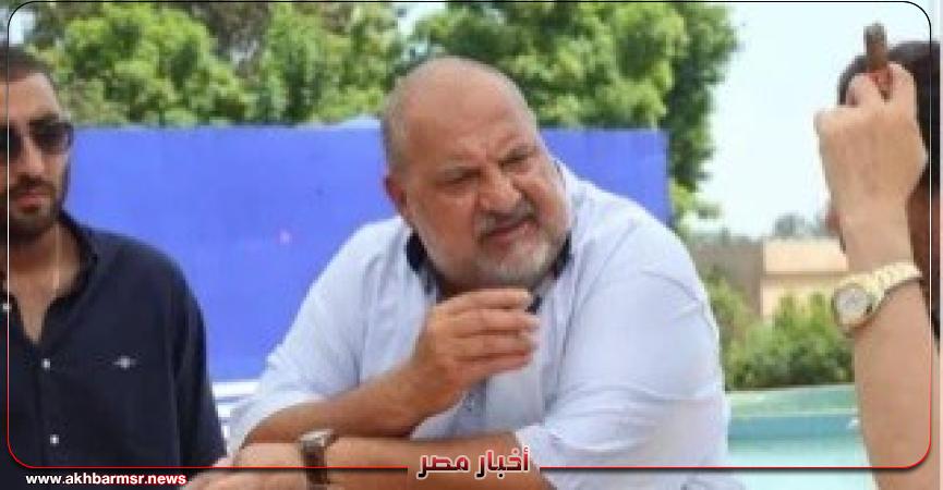 أخبار مصر 2050