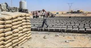 سعر الأسمنت اليوم الإثنين 16- 6- 2025.. الطن بـ4 آلاف جنيه