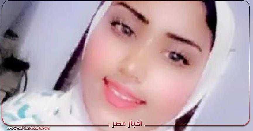 أخبار مصر 2050