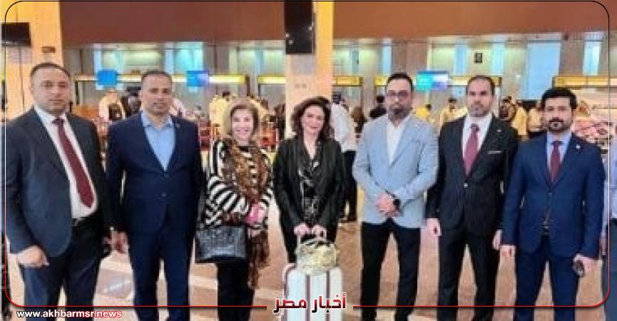 أخبار مصر 2050
