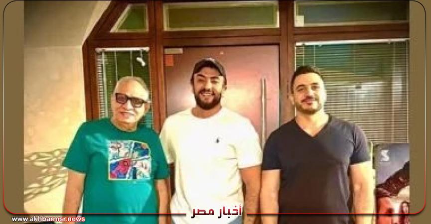 أخبار مصر 2050