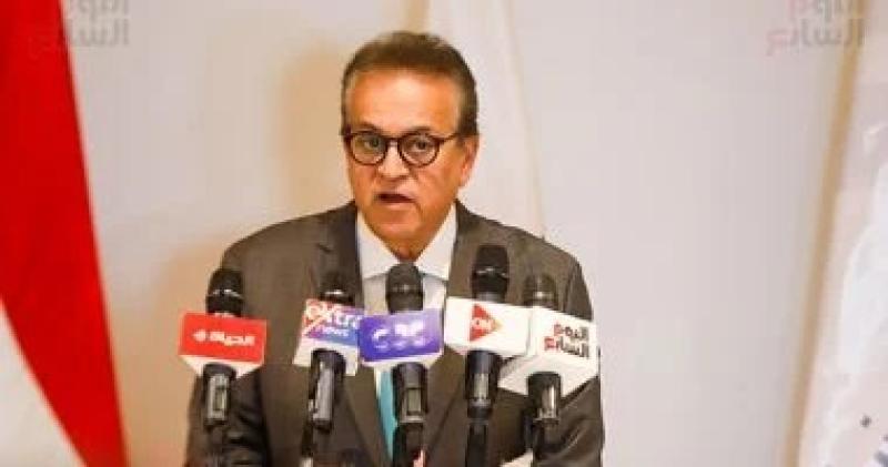 وزير الصحة: الدولة المصرية ملتزمة بتقديم خدمة صحية جيدة لكل المواطنين