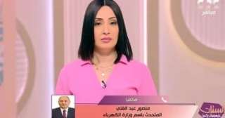 متحدث الكهرباء: خطة التشغيل مستمرة بشكل طبيعي ولا نية لقطع التيار