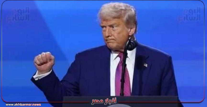 أخبار مصر 2050