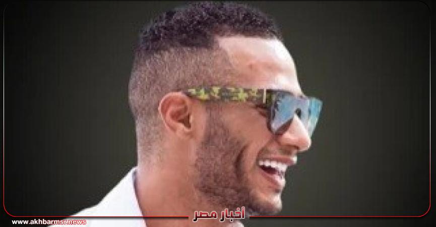 أخبار مصر 2050