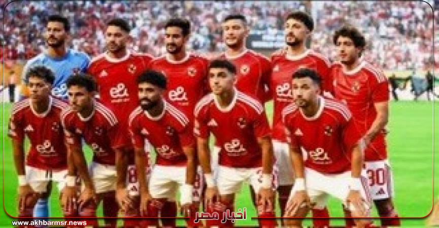 أخبار مصر 2050