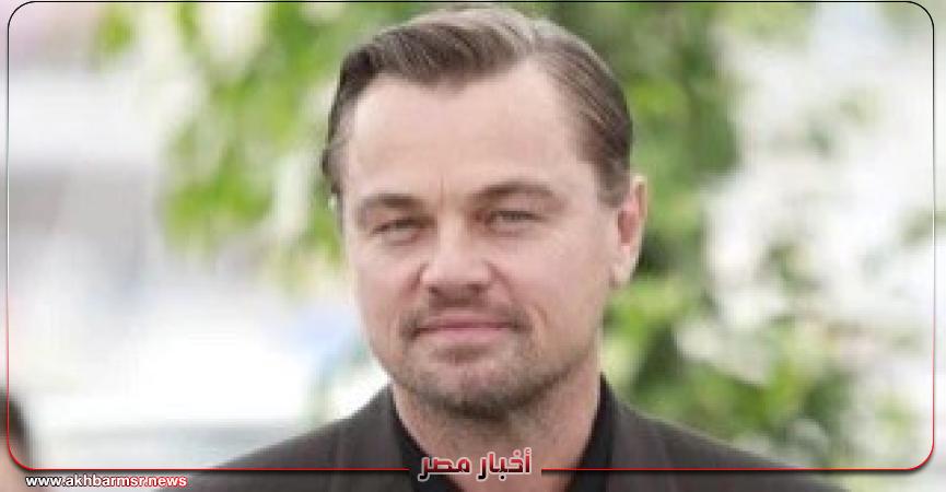أخبار مصر 2050