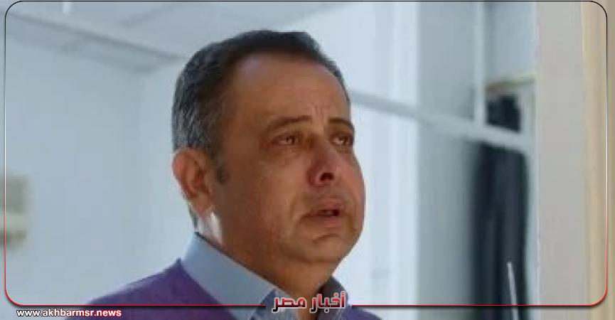 أخبار مصر 2050