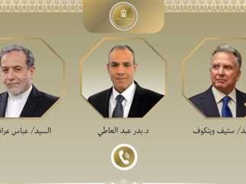 وزير الخارجية يجري اتصالين هاتفيين بنظيره الإيراني ومبعوث الرئيس الأمريكي